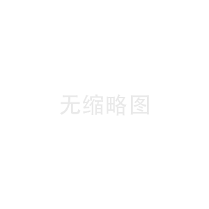 艾灸